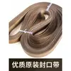Acessórios para máquina de selagem Correia/tira de selagem Acessórios para máquina de selagem automática Resistente ao calor de alta temperatura