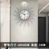 Reloj de Pared de Hierro Forjado Sala de Estar Creativo de Alto Nivel Gestapa Reloj Redondo Reloj Decorativo para el Hogar Pared Exclusivo Transfronterizo