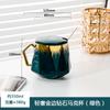Taza de cerámica creativa de gran valor estético con tapa y cuchara para agua potable, ideal para el desayuno, regalo de cumpleaños