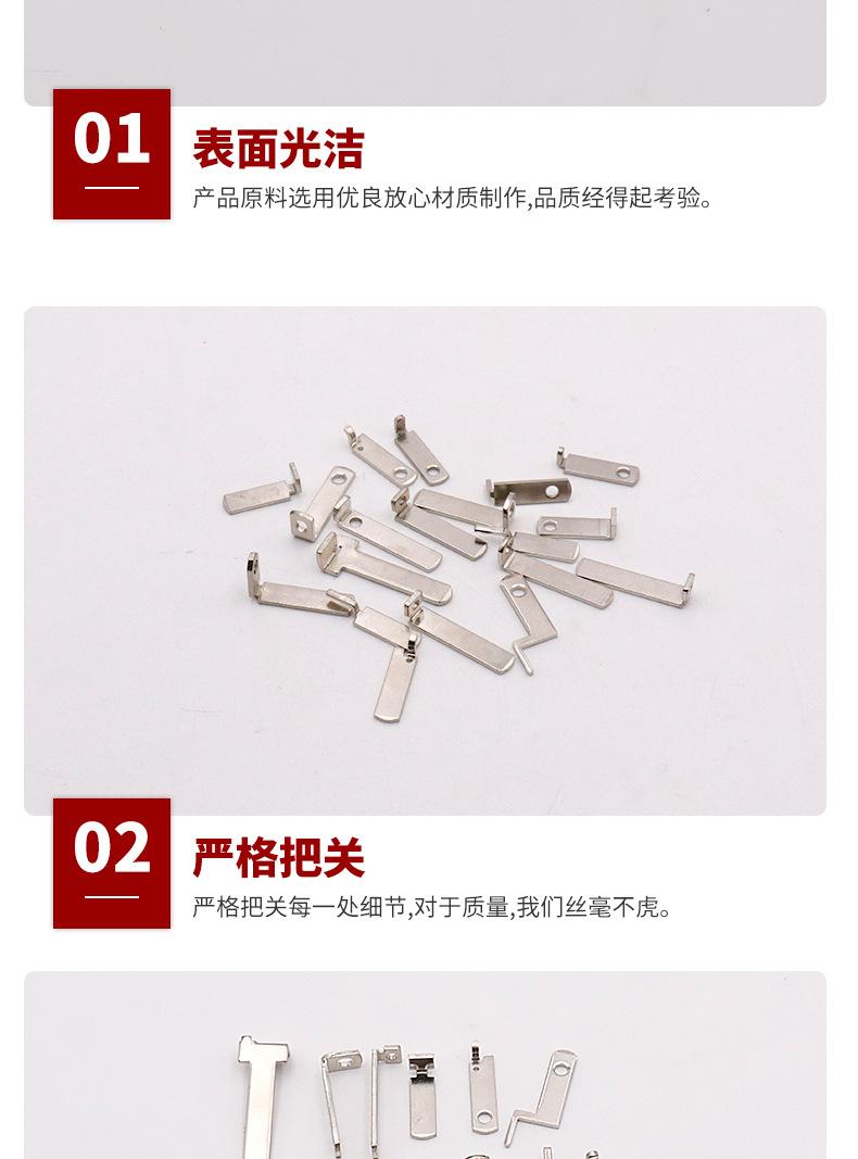 详情页_06