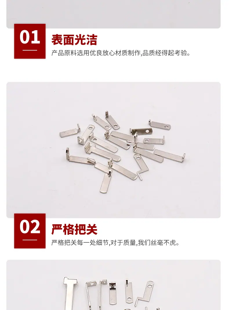 详情页_06