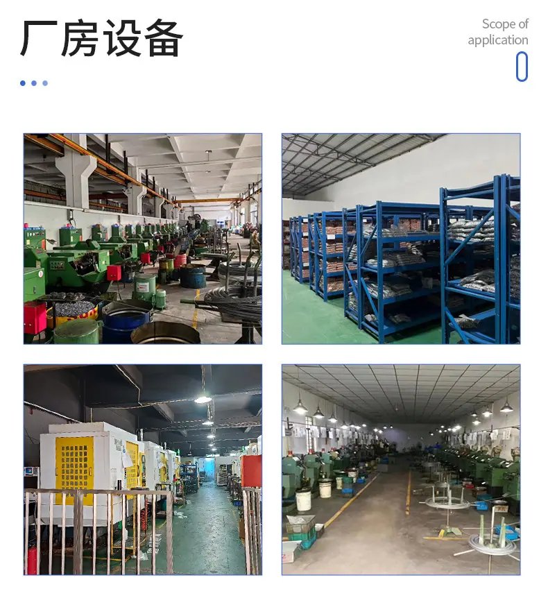 手拧螺丝_08