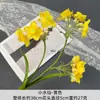 Ramo de Narcisos Artificiales para Decoración de Sala de Exposiciones, Arte Floral, Flores Artificiales para Decoración, Flores Artificiales al por Mayor Transfronterizas
