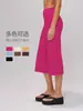 Pantalones Cortos de Yoga de Verano Estilo Europeo Americano para Mujer, Control de Abdomen, Cintura Alta, Secado Rápido, Holgados, Deportivos para Fitness 5555