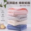 Toalla de Terciopelo Coral de Secado Rápido para el Hogar Absorbente para Lavar la Cara No Fácil de Bañar Toalla Facial Dormitorio de Estudiantes Color Caramelo Versión Coreana Venta al por Mayor