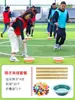 Juego de Pelota Vibratoria Accesorios Mesa Vibratoria de Glúteos Tenis de Mesa Caja Dura Team Building de Empresa Diversión Interactiva Gallo Poniendo Huevos Entretenimiento