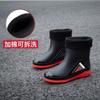 Botas de Chuva masculinas de cano médio antiderrapantes impermeáveis sapatos nova moda outdoor fechadas botas d'água quentes curtas de borracha homens atacado