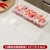 Caixa de armazenamento para geladeira, caixa congeladora para carne de congelamento rápido, caixa selada para conservação de frescor, caixa de conservação de frescor com divisórias, caixa de armazenamento antibacteriana de grau alimentício
