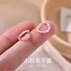 2026 Novo Brinco de Argola com Espiga de Arroz Sete Grãos Fivela de Brinco Circular Redonda de Grãos de Milheto Símbolo de Paz e Riqueza Brinco Versátil de Celebridade da Internet