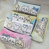 Novo Estojo de Lápis Twinkle Stationery com Tema de Estrelas, Bolsa de Armazenamento Fofa de Desenho Animado, Presente Prêmio para Estudantes e Crianças