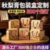 Cajas de embalaje personalizadas para pasta de pera de otoño, diseño personalizado de cajas interiores para pasta de níspero hechas de cartón blanco, cajas coloridas hechas a medida para pasta de Yuling