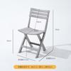 Cadeira Dobrável de Plástico à Prova d'Água para Pátio e Exterior, Cadeira de Jantar para Jardim, Varanda, Banqueta de Lazer, Mesa e Cadeira de Chá para Uso Doméstico e Exterior