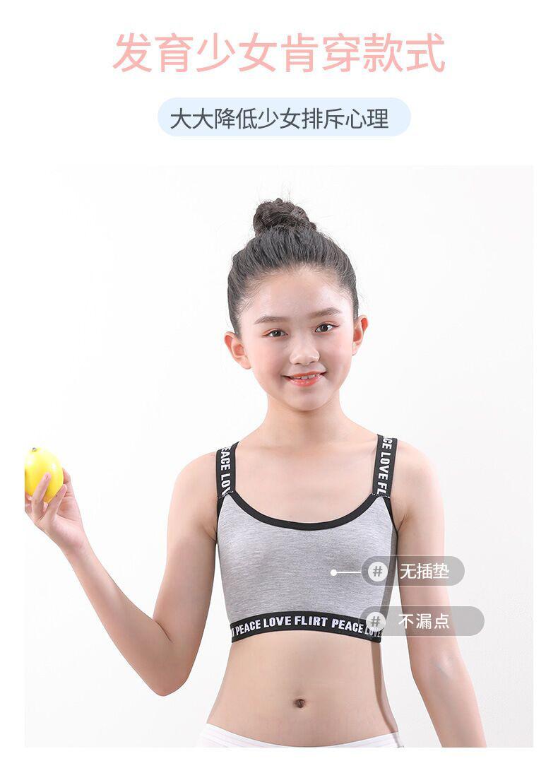 详情-04.jpg