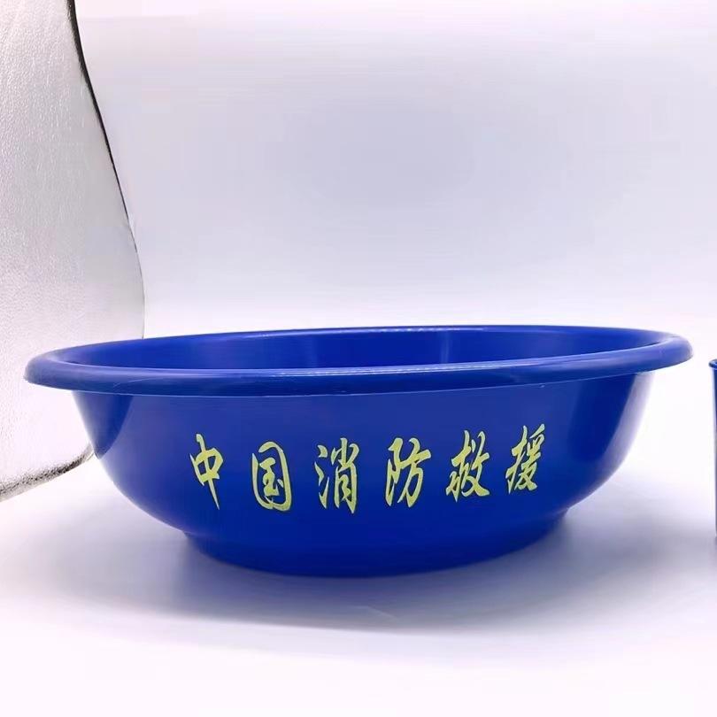 盆2