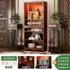 Nicho Budista Mesa Altar Integrado Novo Armário de Chão Chinoiserie Caso de Incenso Bodhisattva Guanyin Armário de Nave para Casa Prateleira de Armazenamento