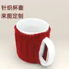 Nuevo color liso sin fondo cuerda retorcida torsión lana cubierta para taza jacquard de doble cara cubierta para botella de vino cubierta de taza tejida Suministro Directo de Fábrica