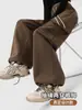 Pantalones de Trabajo Estilo Americano Tallas Grandes Primavera 2026 Nuevos de Cintura Alta Adelgazantes Casuales Sueltos Caídos de Pierna Ancha Versátiles Pantalones Largos