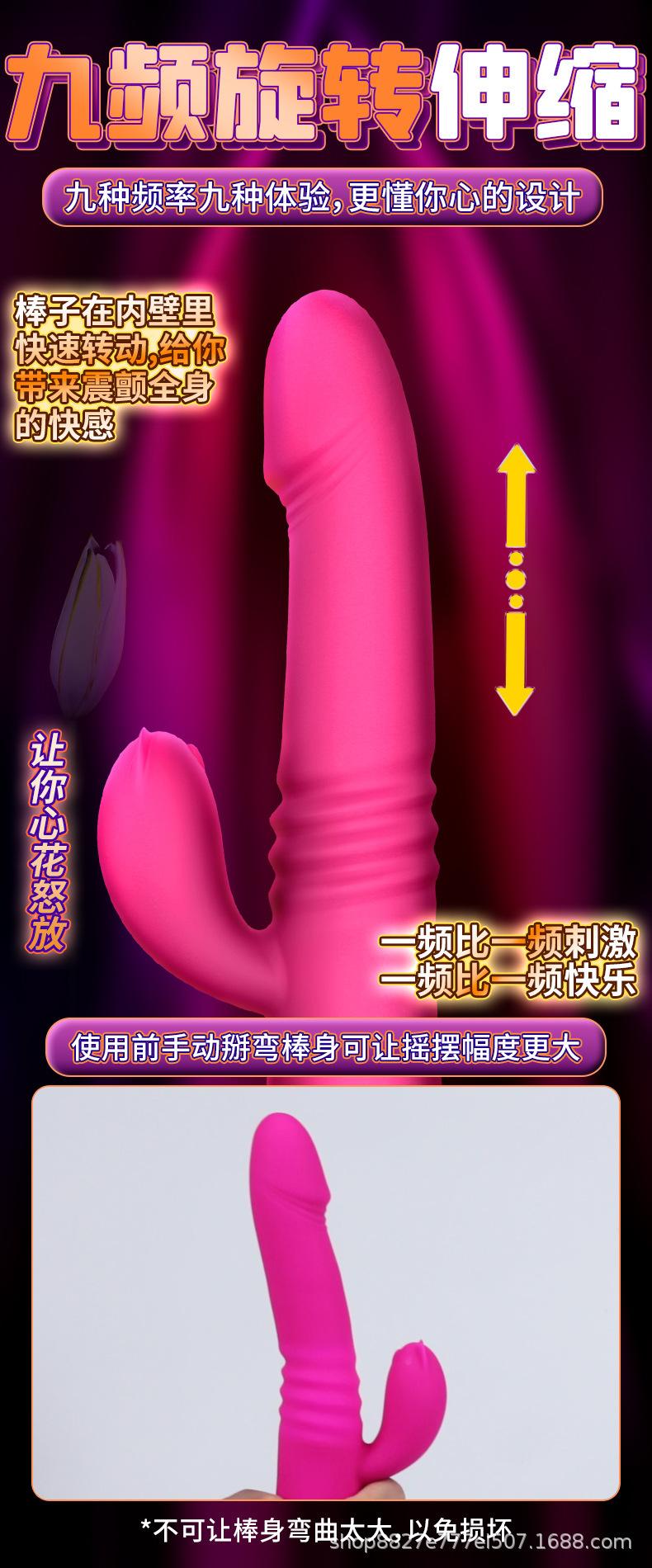 智能恒温