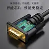 Cable HDMI a VGA 1080p Proyección de Computadora HD Interfaz HDMI Cable Línea VGA a HDMI 1.8 m Cobre