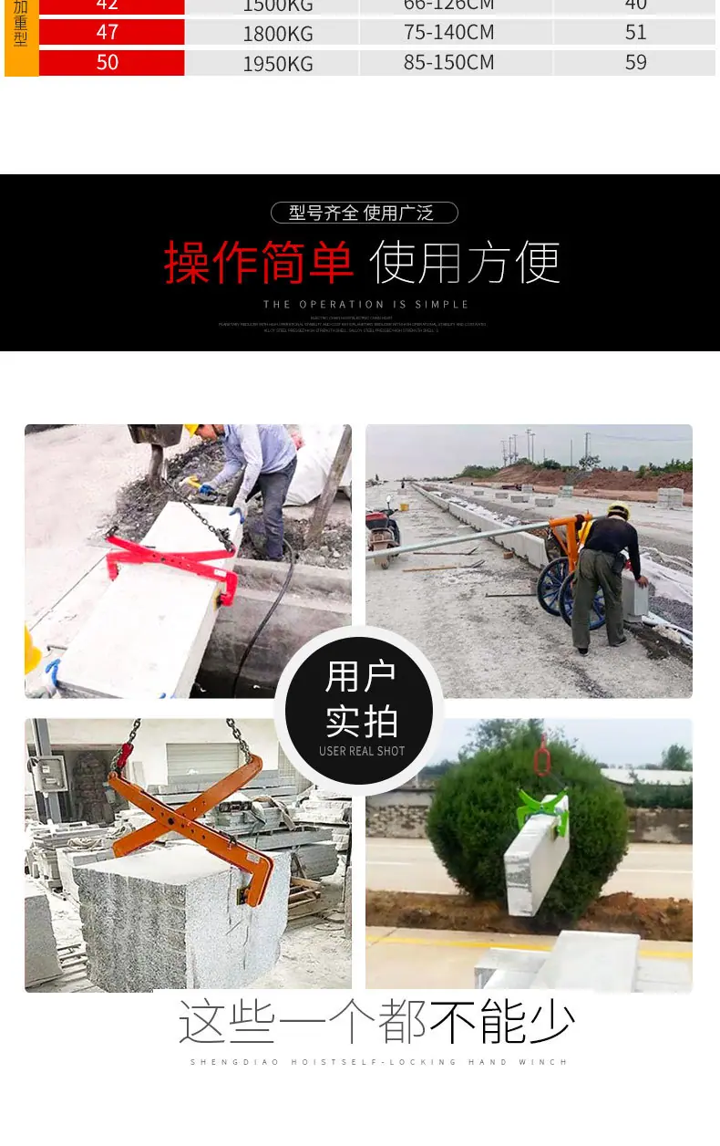 S石材夹具改_12.jpg