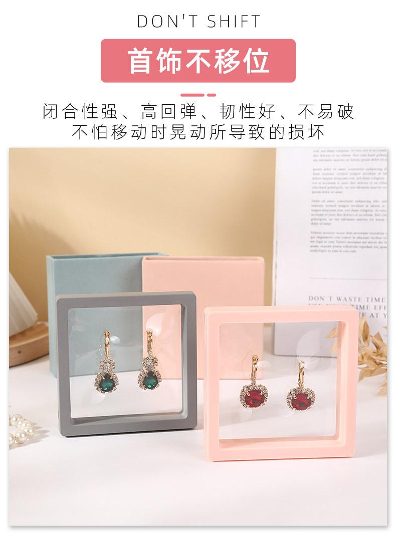 蕊豪（展示盒）-拷贝_06.jpg