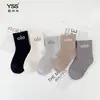 Meias Infantis Yishuangshuang Inverno Novo Aconchegante Estilo Coreano Carta Meia de Cano Médio Veludo Dupla Face Meias Quentes para Meninos para Casa