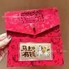 Ouro Puro 999 Nota de Ouro Envelope Vermelho Desenho Animado Colorido Princesa Por Favor Fique Rico Barra de Ouro Ouro Souvenir Criativo Presente de Aniversário