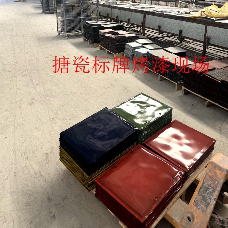 微信图片_20241128122441