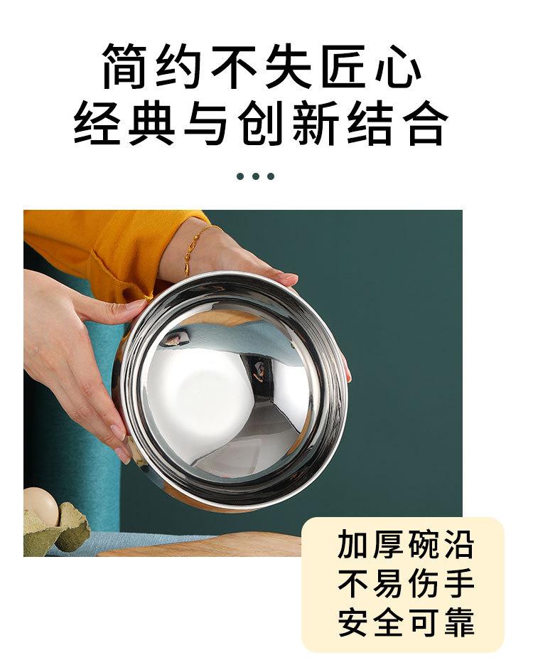 详情_15