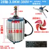 Motor de enfriador evaporativo industrial, piezas de aire acondicionado, máquina de cortina de agua, motor asíncrono trifásico, 380V/220V, recubrimiento en polvo