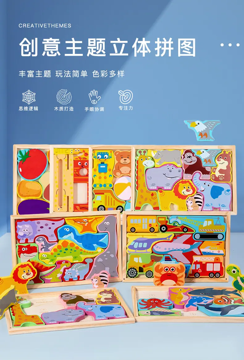 未标题-1_01