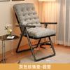 Sillón reclinable plegable para la hora del almuerzo Oficina de doble uso para siesta sofá perezoso hogar dormitorio estudiante respaldo silla de computadora