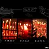 Ventas Directas de Fábrica de Velas de Palo de Bambú Rojo para Templos, Ecológicas, Bajo Humo, Larga Duración, Duraderas, Adecuadas para Ofrendas a Buda, Suministros para Incienso y Velas de Pata Larga