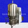 Modelo de Secador de Leito Borbulhante de Alta Eficiência Gfg-60 90 120 200 Tipo Equipamento de Secagem por Leito Borbulhante