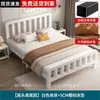 Cama de hierro moderna minimalista estilo nórdico para parejas, adecuada para alquiler de viviendas y estudiantes, cama individual económica reforzada sin ruido