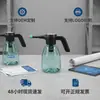 Limpieza de Cristales, Limpieza de Suelos, Pulverizador de Espuma para Lavado de Coches en Casa, Botella Pulverizadora Eléctrica de Espuma, Herramienta de Limpieza Especial, No Requiere Presión