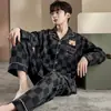 Pijama de Outono Masculino Cardigan de Manga Longa Gola Lapela Puxar Algodão Imitação Casual Simples Vestível Conjunto de Roupas para Casa Transfronteiriço