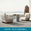 Estilo Nórdico Sofá de Exterior Teca Patio Cuerda Tejida Mesa de Centro Combinación Balcón Exterior Villa Jardín Silla de Ratán Muebles Impermeables