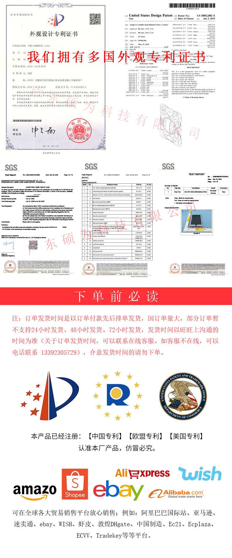 O1CN01Dr5w6D21bsmvZbBtK_!!3864