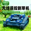 Cortacésped Controlado a Distancia, Cortacésped Aivia, Máquina para Limpieza y Deshierbe de Césped, Máquina Totalmente Automática de Gasolina para Poda y Corte de Césped en Huertos