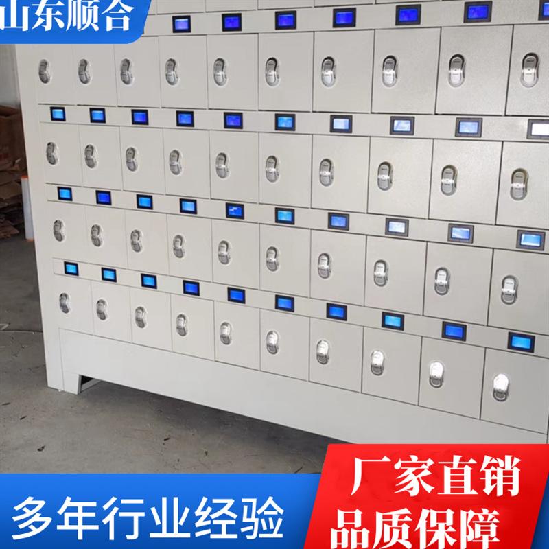 微信截图_20240612104636_副本.png