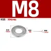 Arruela de Travamento Aço Inoxidável 304 Borboleta/Formato Sela Face Única Antiderrapante Dente de Flor Tipo Disco Antiderrapante M3M4M5M6M8