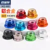 Tuerca de Brida de Aleación de Aluminio Multicolor Anillo de Nylon Tapa de Tornillo Autocerrante Tuerca de Bloqueo Antiaflojamiento M2M3M4M5M6M8