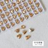 Arte de uñas de red social japonesa Corazón Torcido Diamante Cristal Mágico Super Brillante Diamante Grande Fondo Puntiagudo Amor Vidrio Rhinestone Decoraciones al por mayor