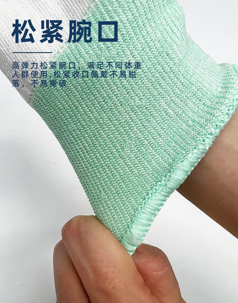 勤帆-3级防割手套2-2-详情_06.jpg