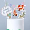 Decoración de pastel de puntos, globo de vela, tarjeta de pastel de cumpleaños para niños, juego de complementos para pastel con temática de escena DIY