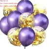Conjunto de Balões Lantejoulas para Festa de Casamento Balões Lantejoulas Metálicos 12 polegadas Decoração de Aniversário Balões de Látex Balões Metálicos