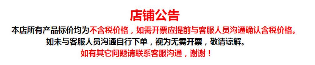 微信图片_20211009112132