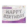 Conjunto de balões de filme de alumínio com letras em inglês 'happy birthday happy birthday' de 16 polegadas