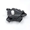 Uc9P-61-A60 Uc9P61A60 É Adequado para Controle de Ar Condicionado Motor de Virar Atuador de Controle de AC